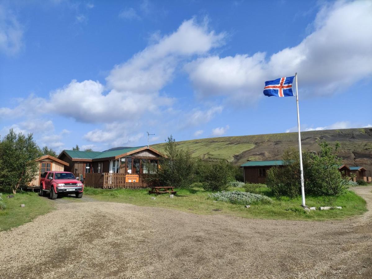 Вилла Rjupnavellir Экстерьер фото
